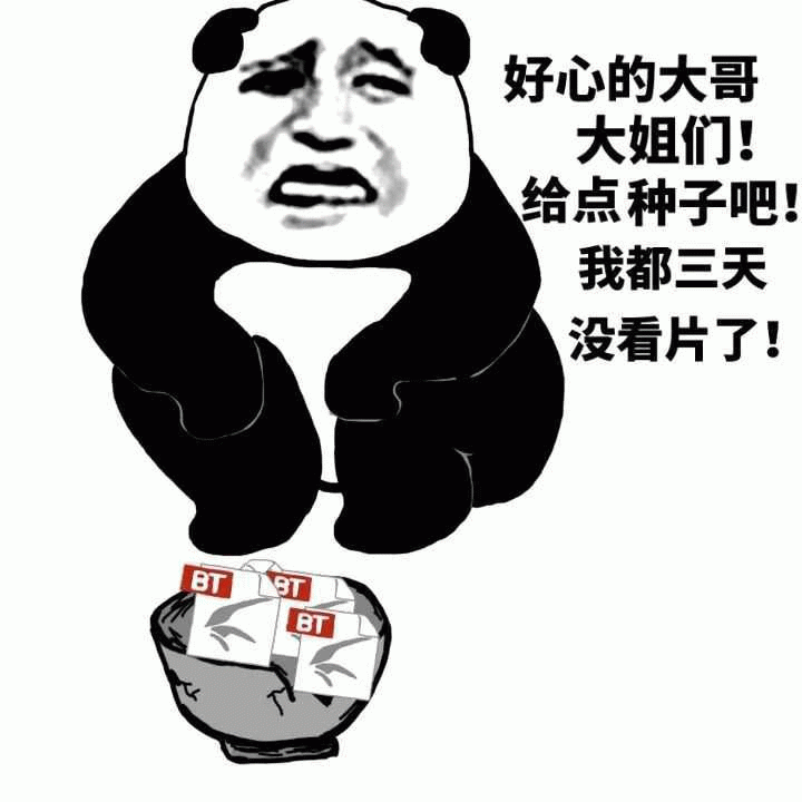 示例图片